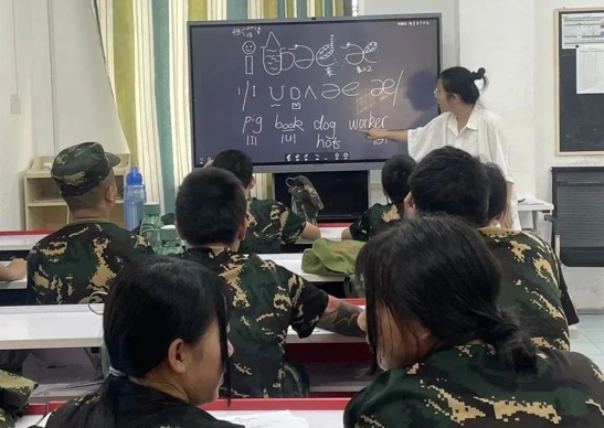 湛江评价好实力强的青少年叛...