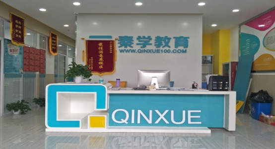 2025年昆明十大正规的高中化学一对一辅导机构名单一览