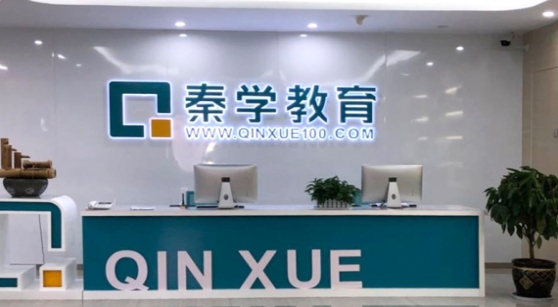 昆明教学优质的中考复读学习辅导机构十大排名名单公布