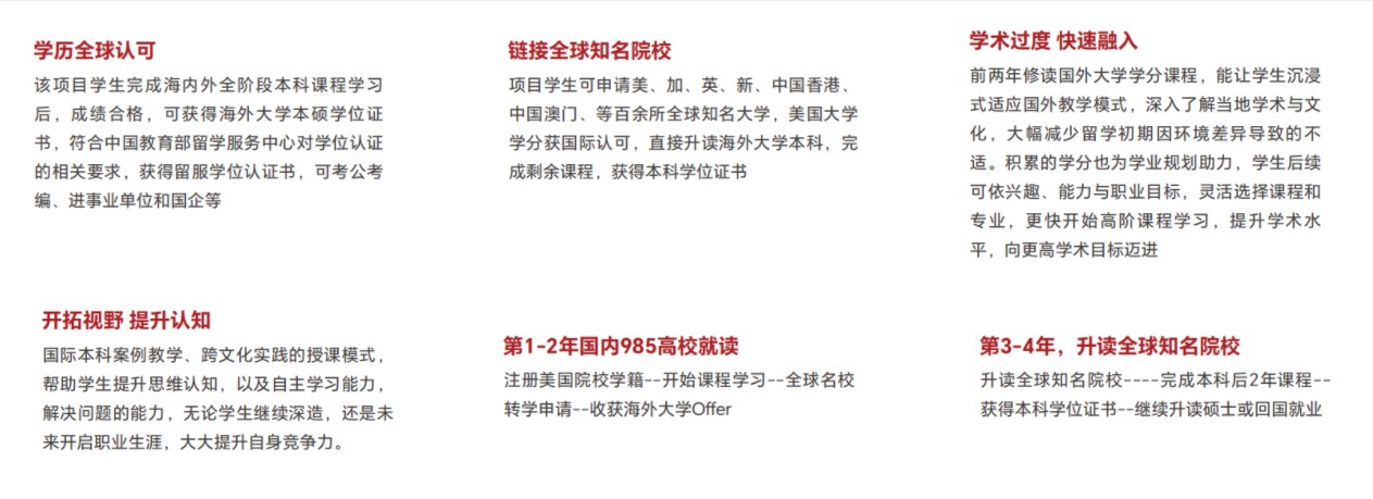 教学理念.jpg undefined