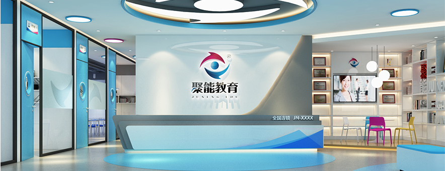 天津市中心城区推荐榜首的中...