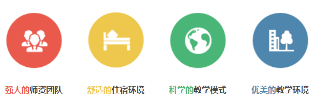 优势.jpg