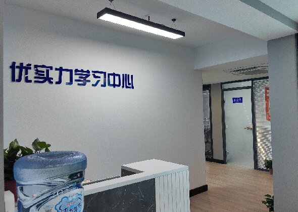 郑州排名好的top10艺考文化课辅导机构名单前十