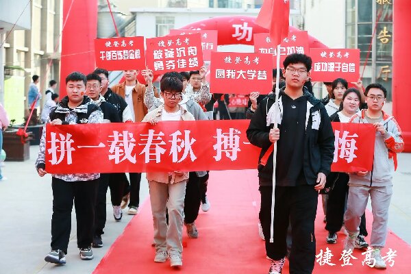 郑州值得推荐的高中暑假全科辅导机构新排名名单汇总