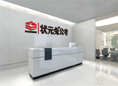 TOP10盐城市十大综合实力...