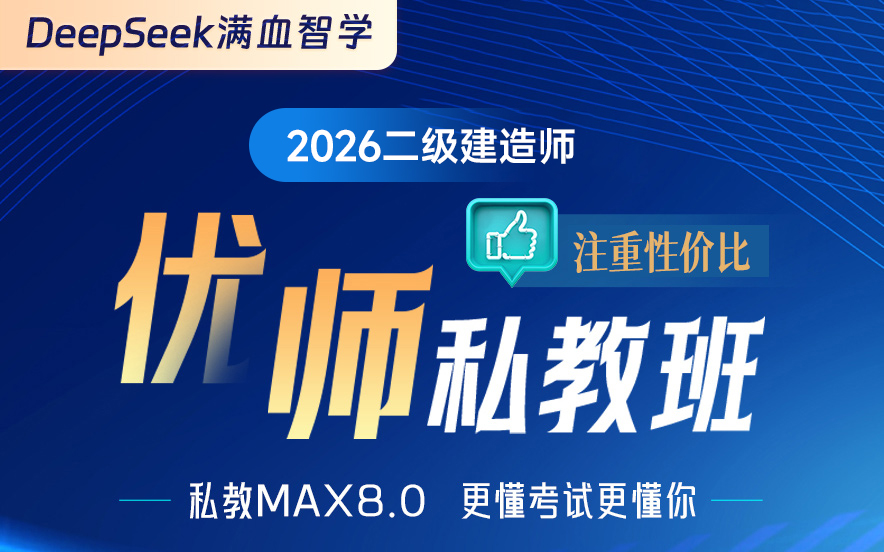 江西南昌十大综合实力强二级...
