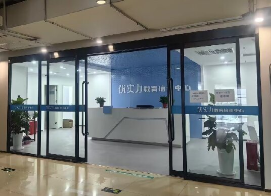 郑州市二七区十大名师指导高...