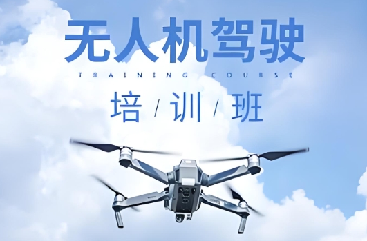 云南昆明人气榜前十名AOP...