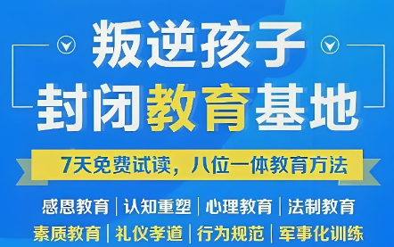 热榜口碑高的河北十大正规全...