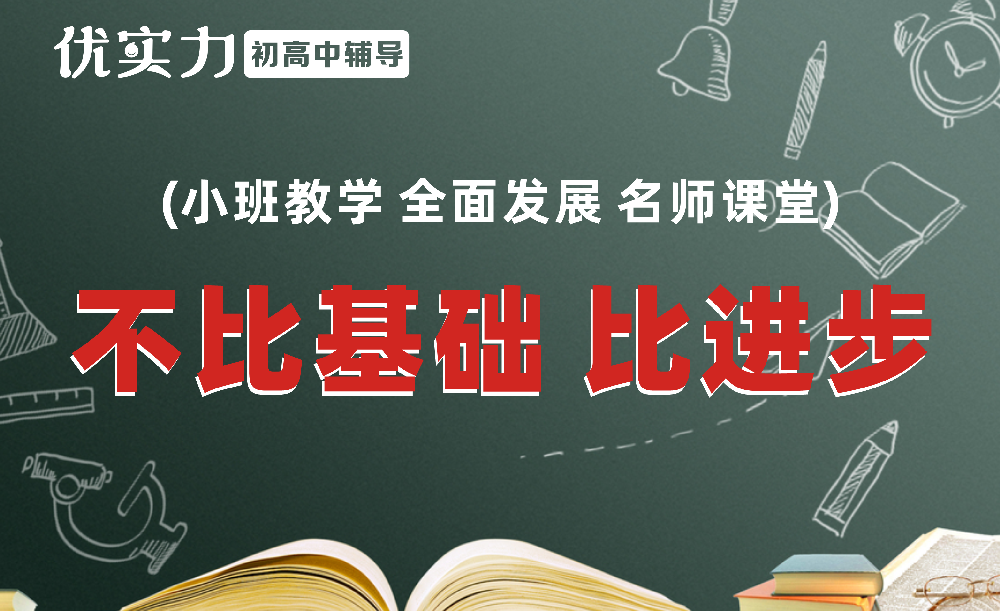 版面3.png undefined