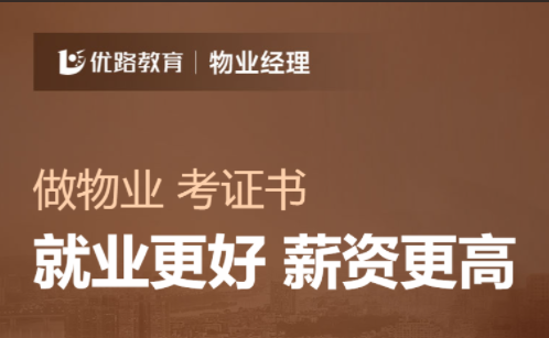 【今日精选】江西南昌靠谱的...