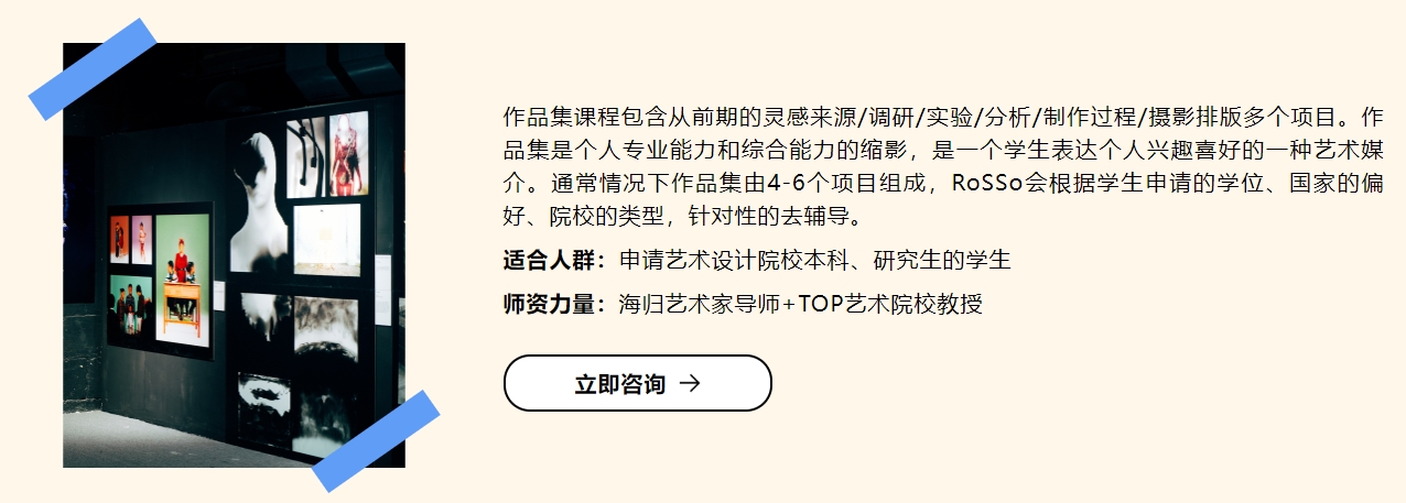 适合人群.png undefined