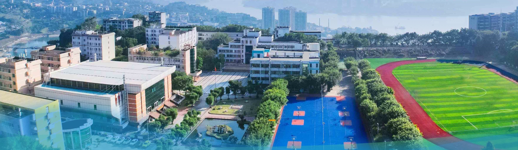 重庆行知青少年叛逆素质教育学校