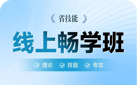 广东口碑好的健康管理师十大机构排名公布