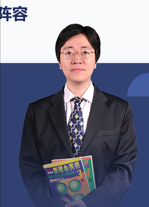 李延隆