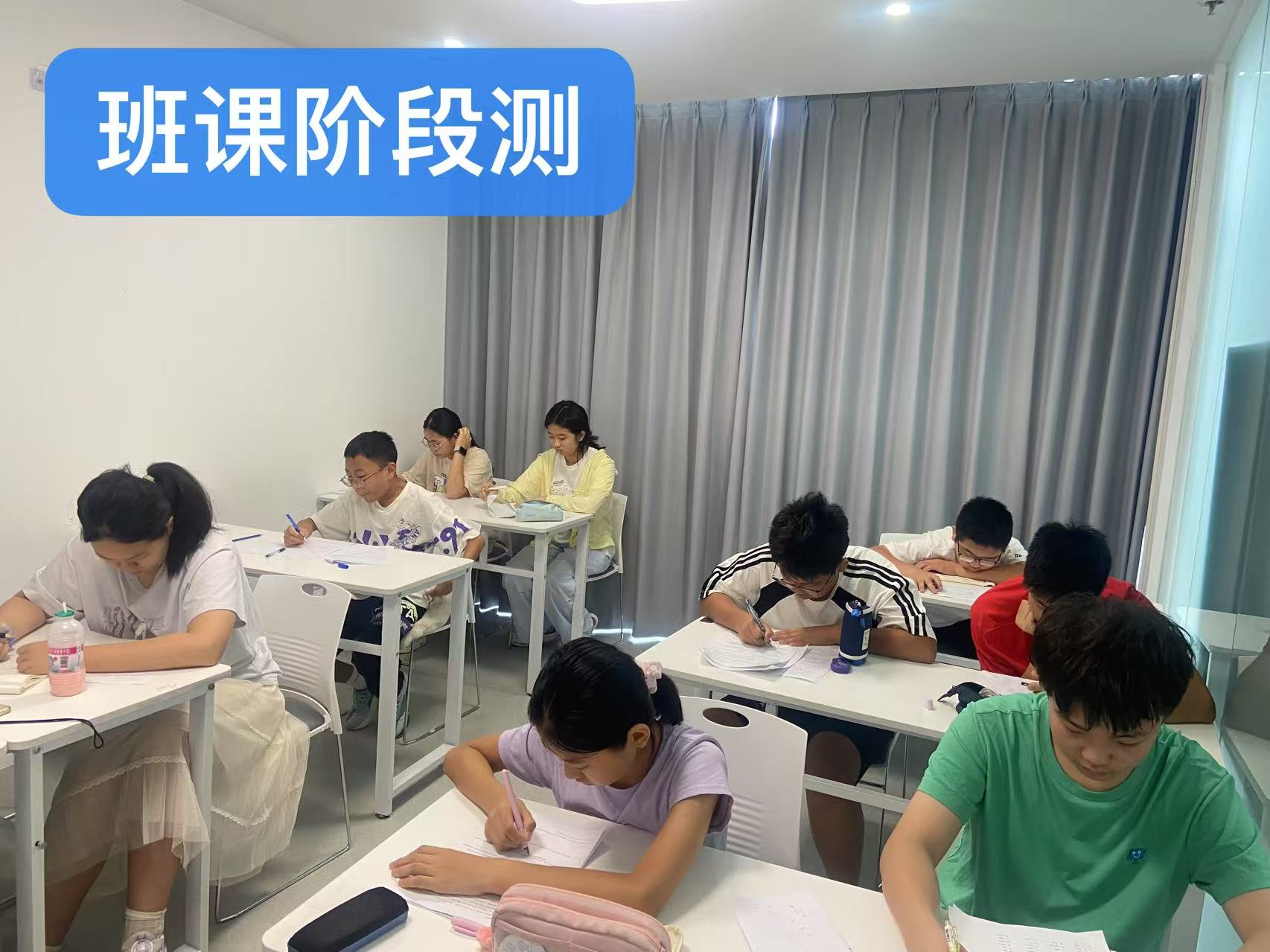 重磅推荐合肥高中单词速记辅...