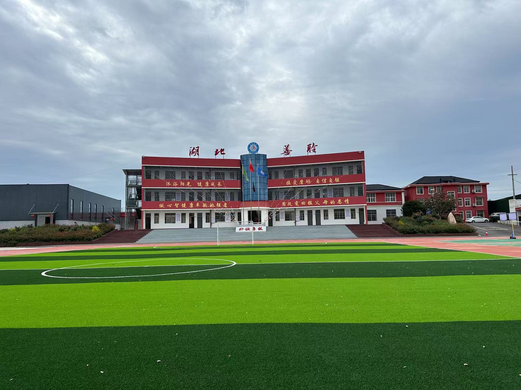 湖北黄冈十大口碑不错的青少年厌学叛逆行为教育学校10大排名介绍