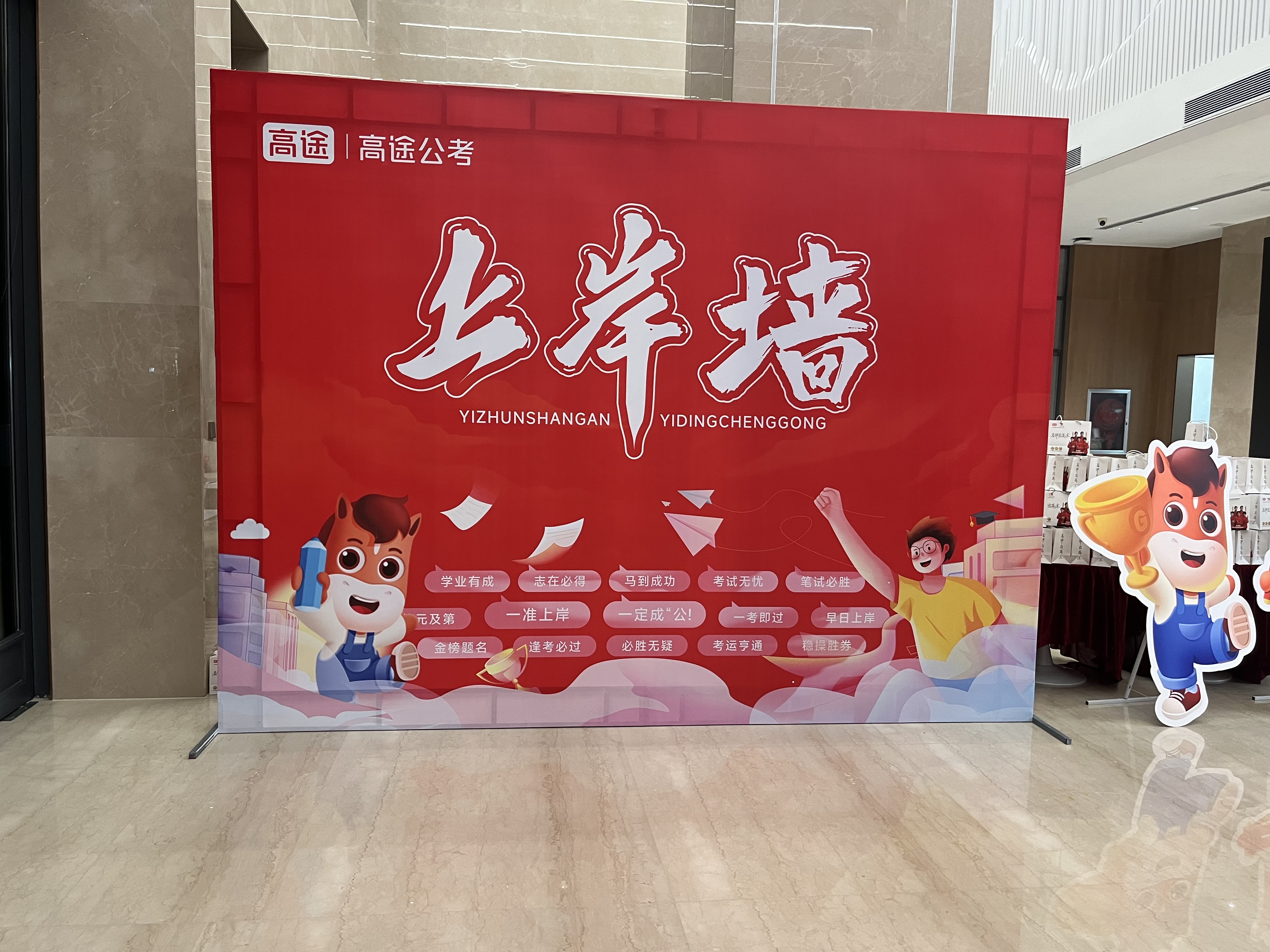 ​盘点河南郑州比较有名的高中英语线上一对一辅导机构名单榜首一览