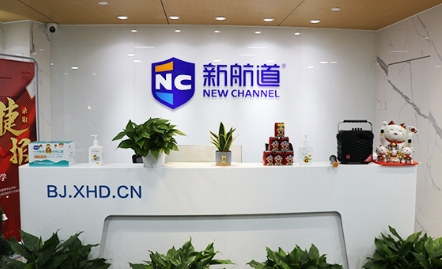 北京十大教学不错的考研英语四六级考试辅导机构排名