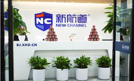北京十大口碑好的考研英语四六级线上辅导培训机构名单榜首一览表