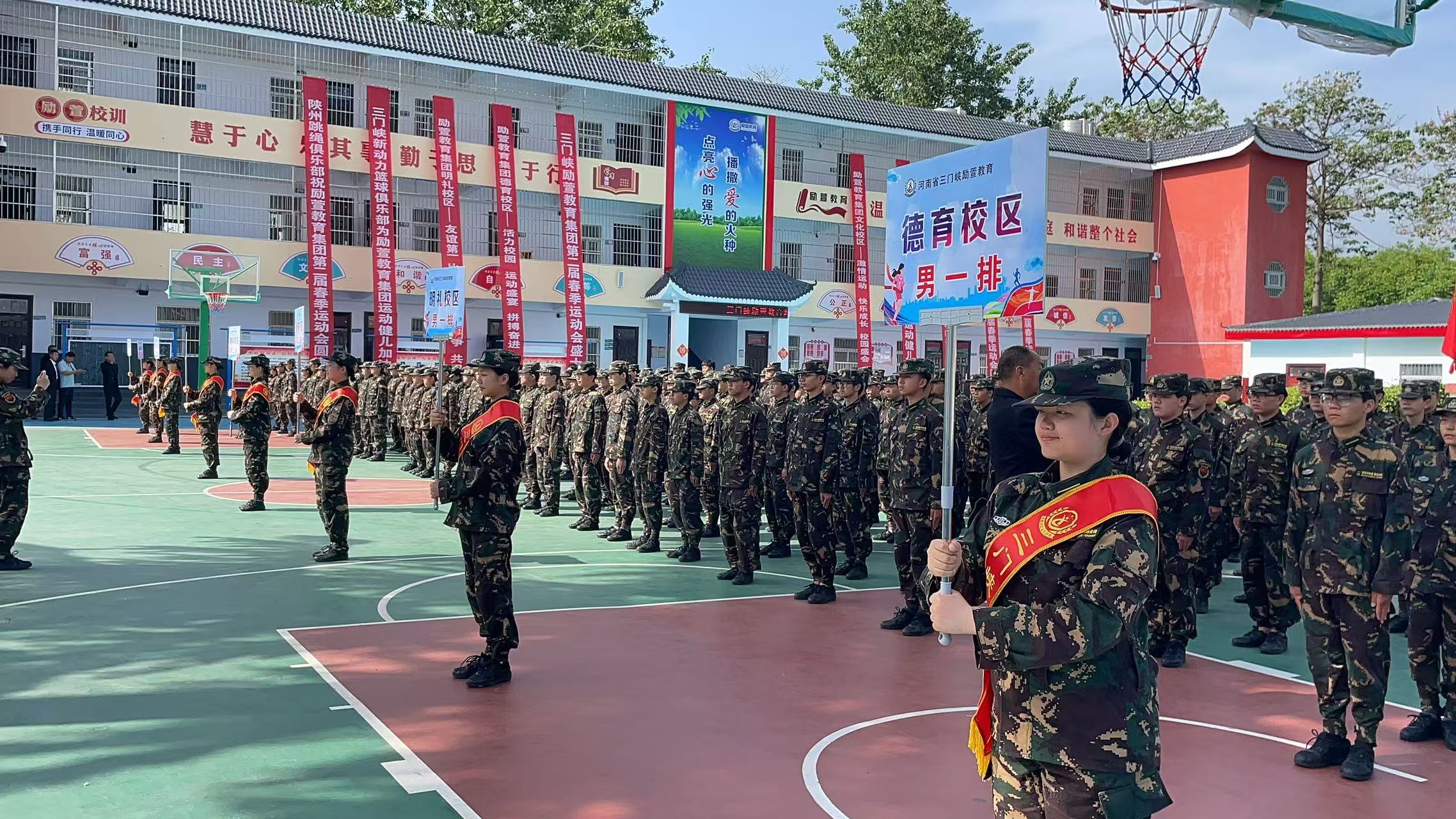 三门峡10大人气排名好的青少年叛逆教育学校盘点