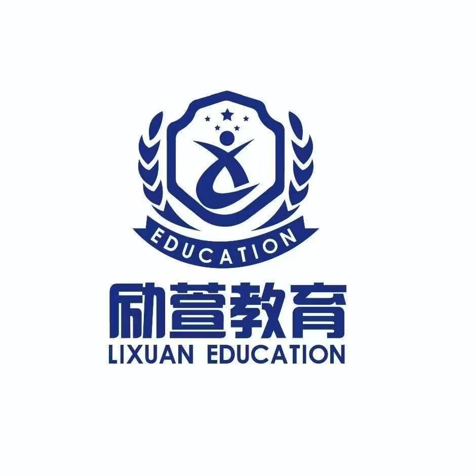 河南励萱心理疏导拓展教育