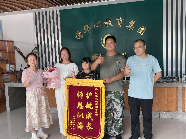 top榜太原市口碑排名好的孩子...