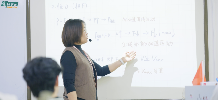 郑州市惠济区优质师资助力初中全日制集训机构十大排名揭秘