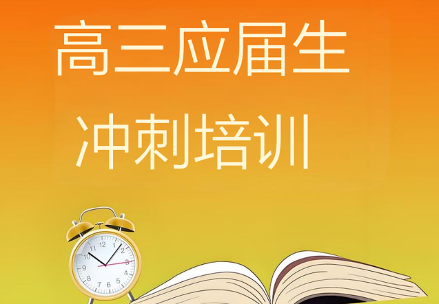 盘点甘肃省兰州市十大口碑好...