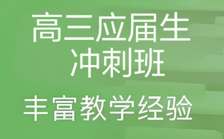 甘肃省兰州市十大师资权威的...