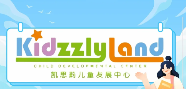 版面3.png undefined
