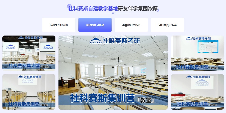 环境2.jpg undefined