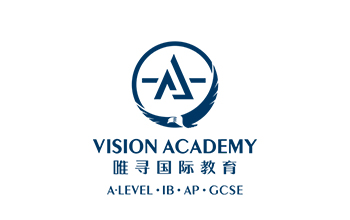 深圳五大名师指导的英国本科...