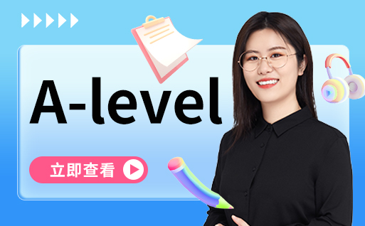 最新发布广州排名前十的AL...