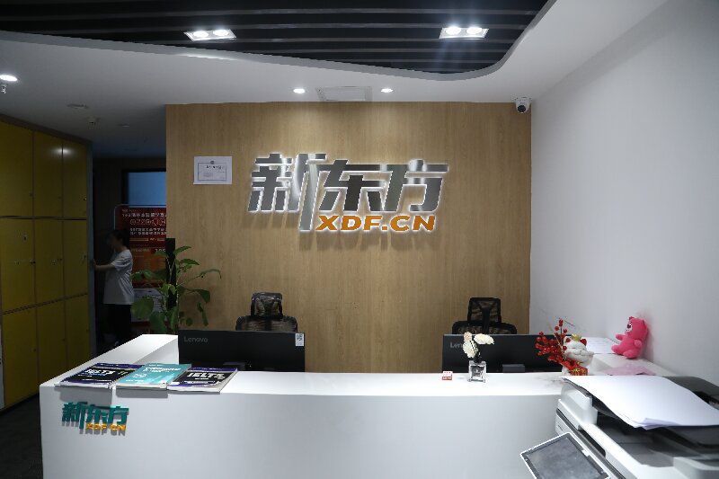 郑州中原区TOP10快速提分的高三一对一全科集训班名单榜首一览