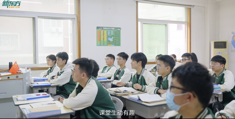 速览郑州惠济区排名好的高考全日制辅导机构名单总结