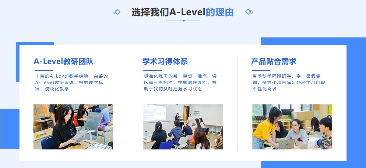 AL  选择的理由.jpg undefined