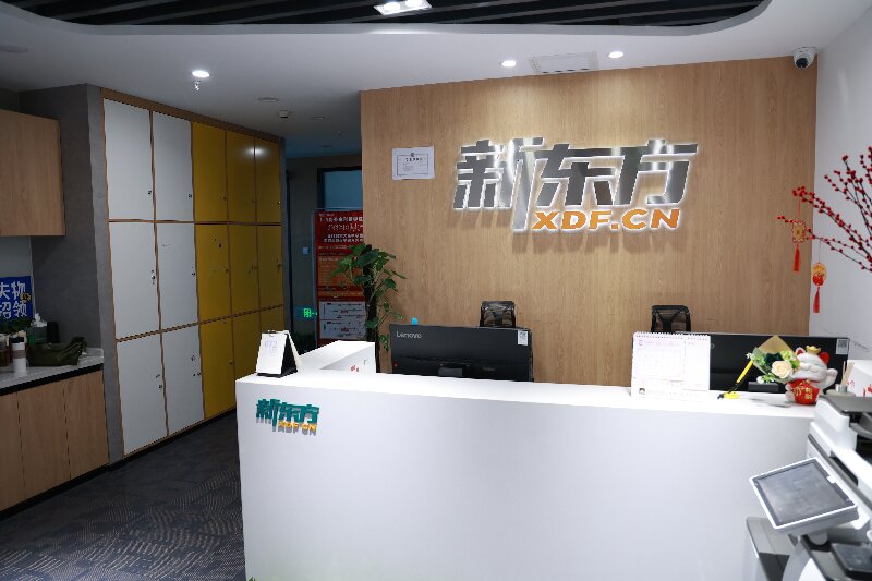 河南郑州实力榜top10高中全科...