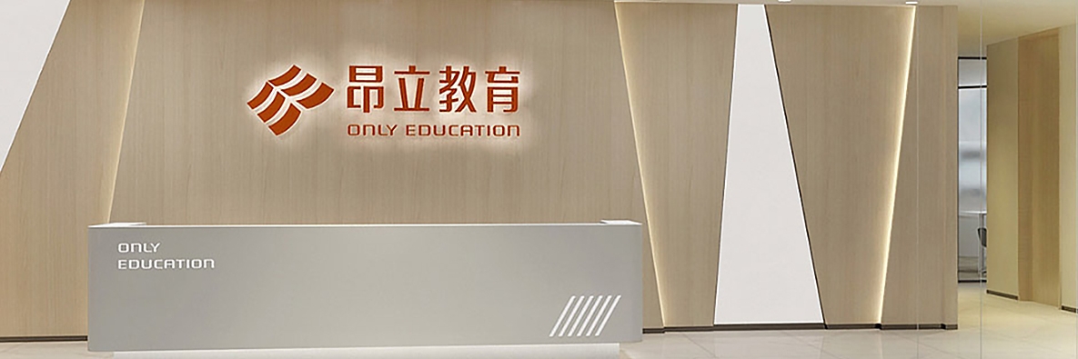 版面图.png undefined