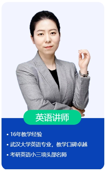 昂立国际宋逸轩