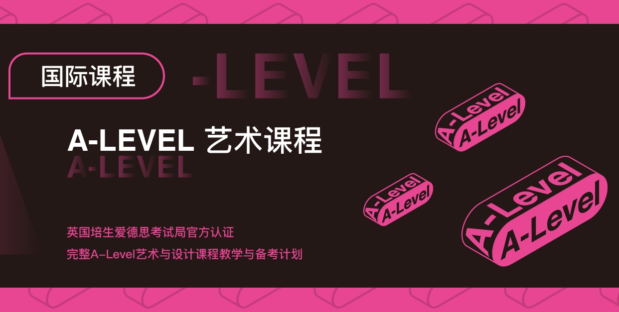 版面图.png undefined