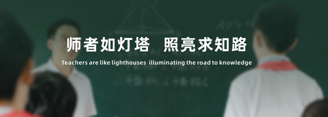 结语.jpg undefined