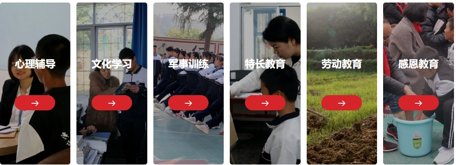 课程.png undefined