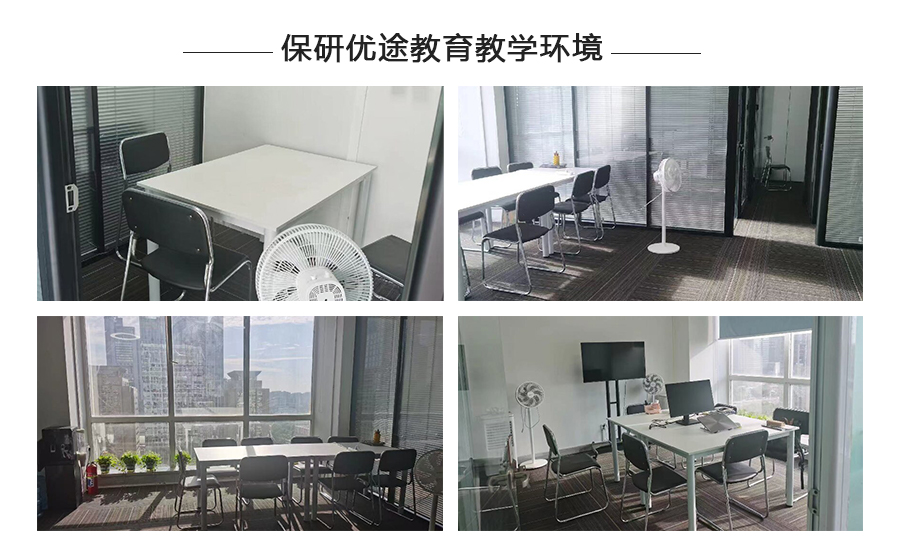 环境.jpg undefined