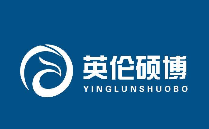 榜首!深圳人气高的硕博连读指...