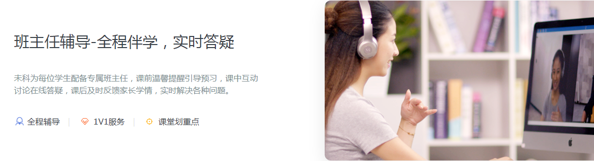 实时答疑.png undefined