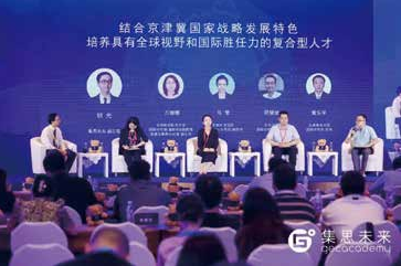 揭秘成都十大有名的国际会议...
