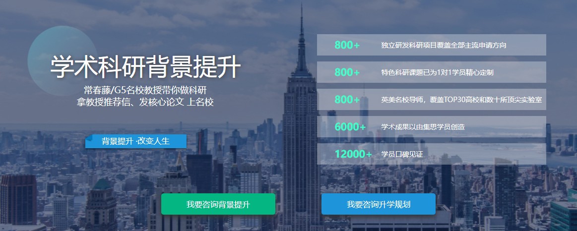 背景提升版面.jpg undefined