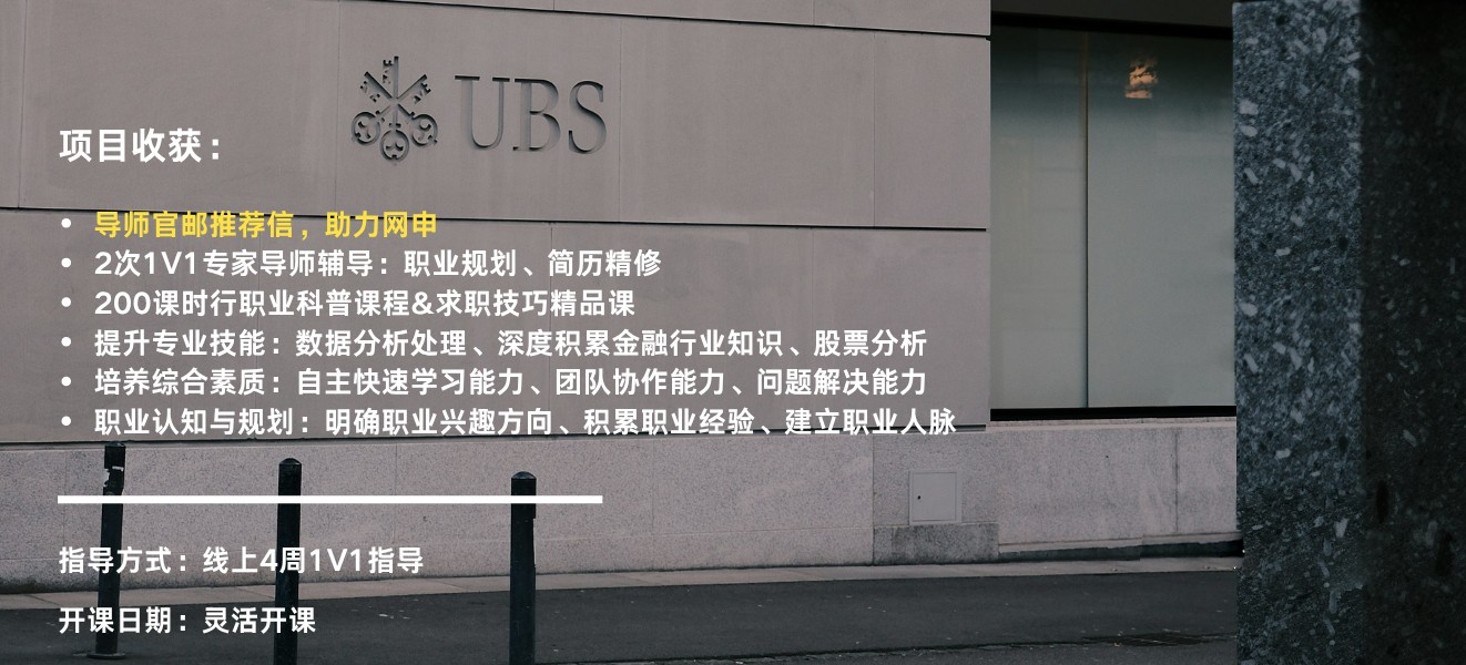 金融收获.png.jpg undefined