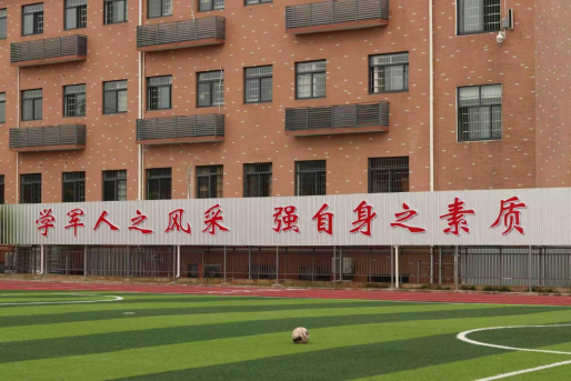 河南青少年叛逆奢侈消费军事化教育学校口碑一览名单top10